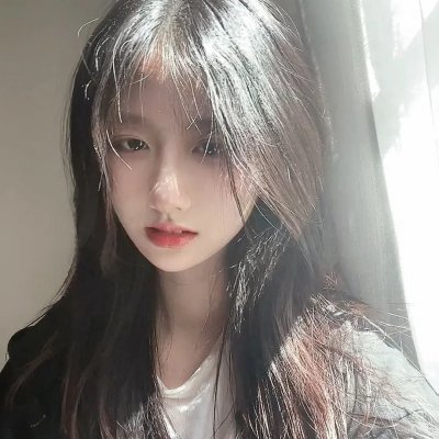 永不褪色